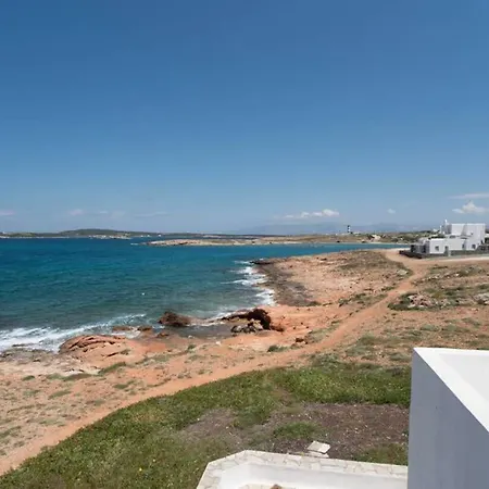 Seafront For 4 Ppl In Naousa Casa vacanze Paro